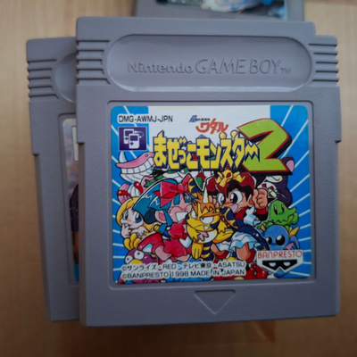 Game boy Mazekko Monster 2 JPN