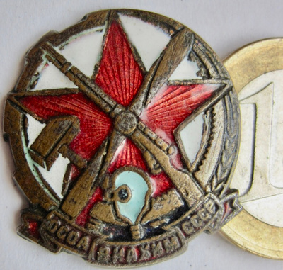 VANHA CCCP Merkki OSOAVIAHIM Jäsenmerkki 1930-l