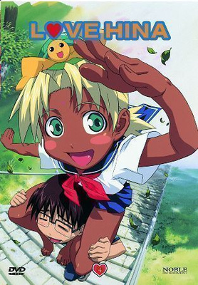 Love Hina 4 - DVD
