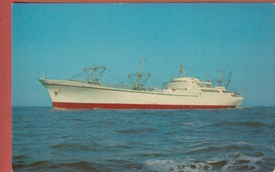 Laiva kortti Nuclear ship N.S. Savannah