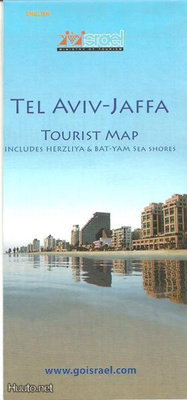 TEL AVIV - JAFFA Israel kartta 2011