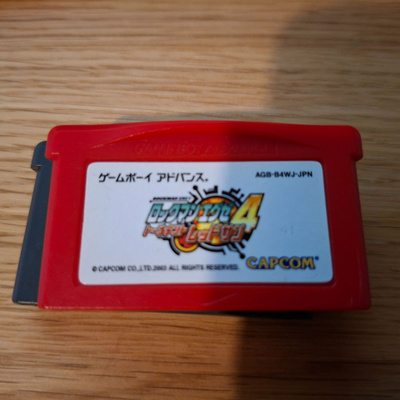 GBA Rockman EXE 4 Tournament Red Sun JPN