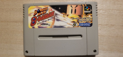 Bomberman B-Daman Nintendo SFC JPN L