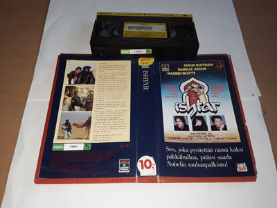 Ishtar - SF VHS (Video Trade)