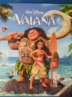VAIANA  BLU-RAY