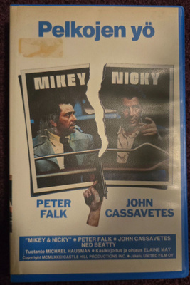 Pelkojen yö  VHS  fix