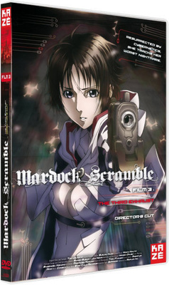 mardock scramble film 3	(34 458)	UUSI	-GB-	DVD					dir.cut,