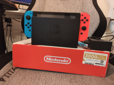Nintendo Switch - Japaniversio