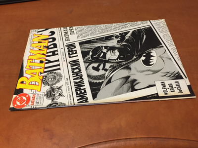 DC BATMAN 447/1990 HYVÄ