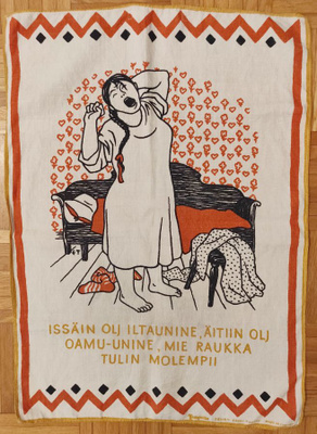 Tampella keittiöpyyhe design Erkki Tanttu