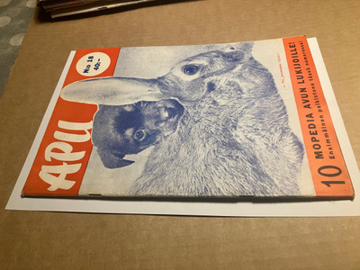 APU LEHTI 18/1956 HYVÄ
