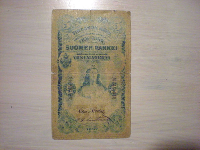 5 mk 1897