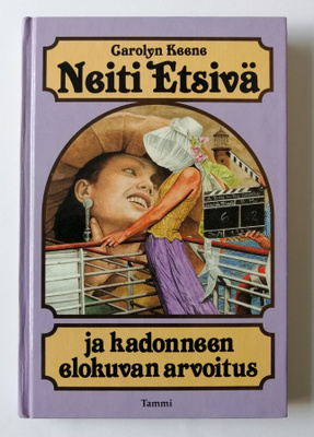 Neiti etsivä ja kadonneen elokuvan arvoitus