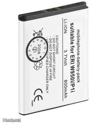 Sony-Ericsson tarvikeakku W950i/P1i (BST-40)
