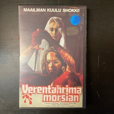 Verentahrima morsian VHS