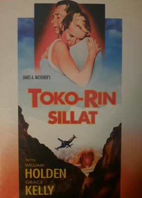 TOKO-RIN SILLAT DVD (GRACE KELLY) suomikannet