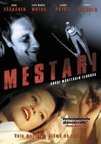 Mestari - kari Väänänen