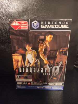 Resident Evil 0 (Biohazard 0) - japani