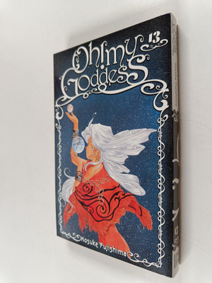 Kosuke Fujishima : Oh! My Goddess 13