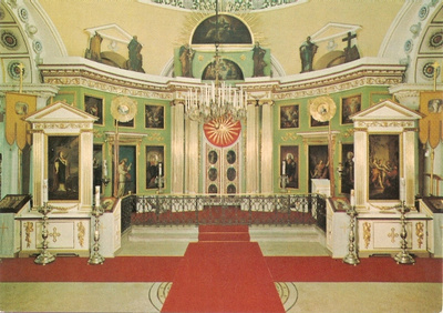 KOTKA : Ortodoksisen kirkon ikonostaasi.