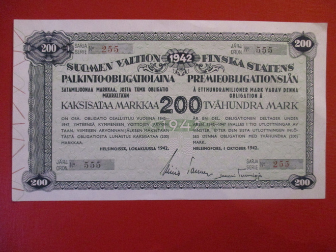SUOMEN VALTION OBLIKAATIOLAINA 200 MARKKAA 1942 (K15-S95)