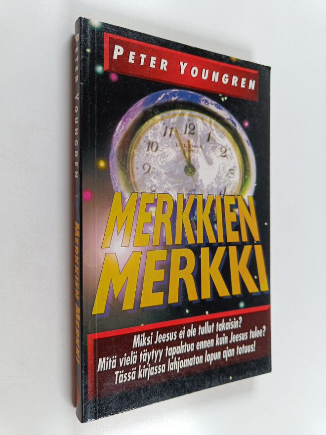 Peter Youngren : Merkkien merkki