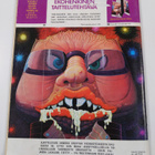 Suomen Mad 3/1991 - pikkukuva 2