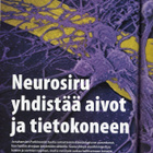 Tieteen Kuvalehti n:o 12 2008 Varaosat lykkäävät kuolemaa. - pikkukuva 5