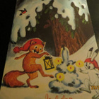 TEUVO KOSKINEN TEUTORI 1978 KULKENUT KORTTI - pikkukuva 1