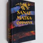Sanat matkaoppaana 1-3 - pikkukuva 1