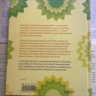Cecilia Kjerrulf - Ayurveda: kasvisruokien keittokirja - pikkukuva 2
