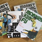 Monkey Kung Fu Blu-Ray (88 Films) - pikkukuva 3