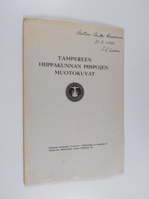Eelis Gideon Gulin : Tampereen hiippakunnan piispojen muo...