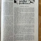 Pyhä kevät n:o 3-4 1955 - pikkukuva 4