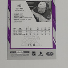 2023-24 O-Pee-Chee - Purple Border #30 Matias Maccelli SN49 - pikkukuva 2