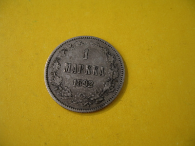 1 markka 1892 - hopeaa