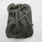 Nimikirjaimet Monogrammi JR metallia - pikkukuva 3