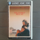 VHS: Hiljaiset Sillat (Clint Eastwood, Meryl Streep 1995) - pikkukuva 1