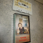HYVIN PYYHKII - mm loukiala, Cockupes.Cadillac.amulet,  ym - pikkukuva 1