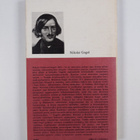 Nikolai Gogol : Reviisori ; Päällysviitta - pikkukuva 2
