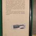 Juhani Peltonen-Hakasta Hampuriin. 1971. 1.p. - pikkukuva 2
