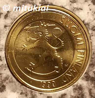 1 mk 1999 UNC
