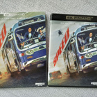 Speed (Jan De Bont) 4K+blu-ray - pikkukuva 1