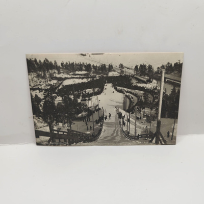 Lahti: Salpausselkä ***
