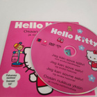 Hello Kitty - Osaan nukkua yksin - DVD - Suomi-julkaisu - pikkukuva 3