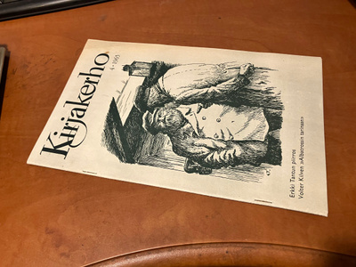 KIRJAKERHO ESITE 4/1965 HYVÄ