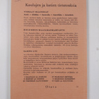 Johannes Kaikko : Yleismaantieteen kertauskirja - pikkukuva 2