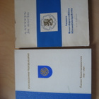Peruskalliomme maanpuolustus. - pikkukuva 2