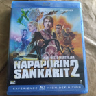 Napapiirin sankarit 2 (Bluray) - pikkukuva 1