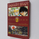 Takahiro Arai : Darren Shan 2 - Vampyyrin oppipoika - pikkukuva 1